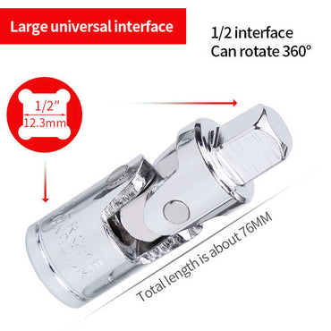 Удлинитель, FORCI, UAKAR15, для трещотки, шарнирный, 1/2 дюйм