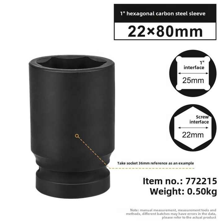Головка, FORCI, UAQ25621, 6-гранная, 1 дюйм, 21 mm
