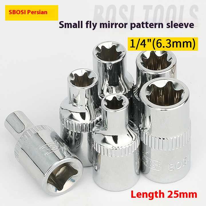 Головка, FORCI, UAQ8QE10, короткая, Torx, 1/4 дюйм, E10