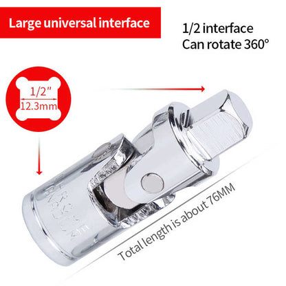 Удлинитель, FORCI, UAKAR15, для трещотки, шарнирный, 1/2 дюйм